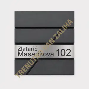 Poštansko sanduče Sardinia sa graviranjem na jednoj pločici