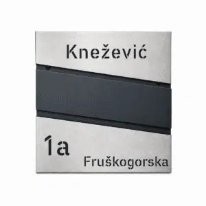 Poštansko sanduče Pisa sa graviranjem na dve pločice